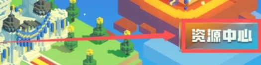 Minecraft java version, Minecraft java version latest download