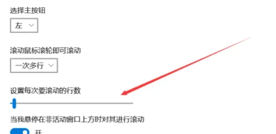Logitech ghub, Logitech ghub latest download