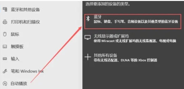 Logitech ghub, Logitech ghub latest download