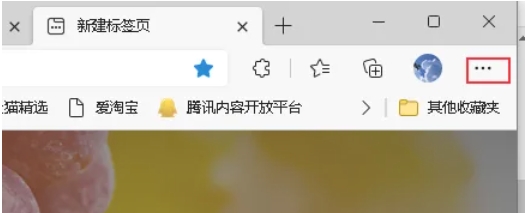 edge browser, edge browser latest download