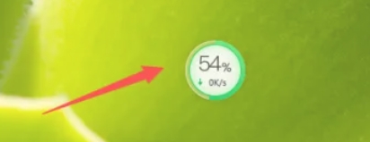 360 Security Guard, 360 Security Guard latest download