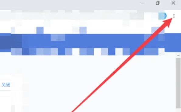 Google Chrome, Google Chrome latest download