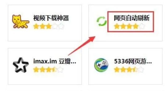 Google Chrome, Google Chrome latest download