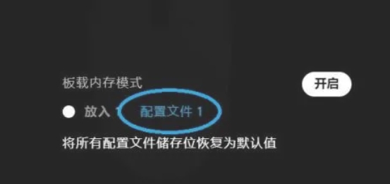 Logitech ghub, Logitech ghub latest download