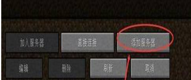 Minecraft java version, Minecraft java version latest download