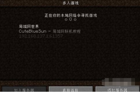 Minecraft java version, Minecraft java version latest download