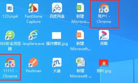 Google Chrome, Google Chrome latest download Google Chrome, Google Chrome latest download