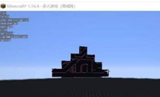 Minecraft java version, Minecraft java version latest download