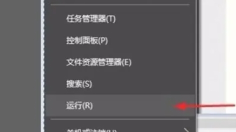 Realtek HD audio manager (Realtek HD audio), Realtek HD audio manager (Realtek HD audio) latest download