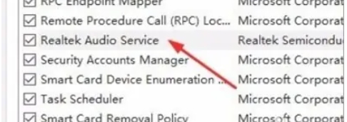 Realtek HD audio manager (Realtek HD audio), Realtek HD audio manager (Realtek HD audio) latest download