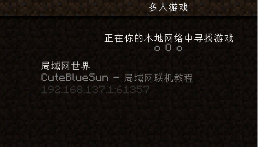 Minecraft java version, Minecraft java version latest download