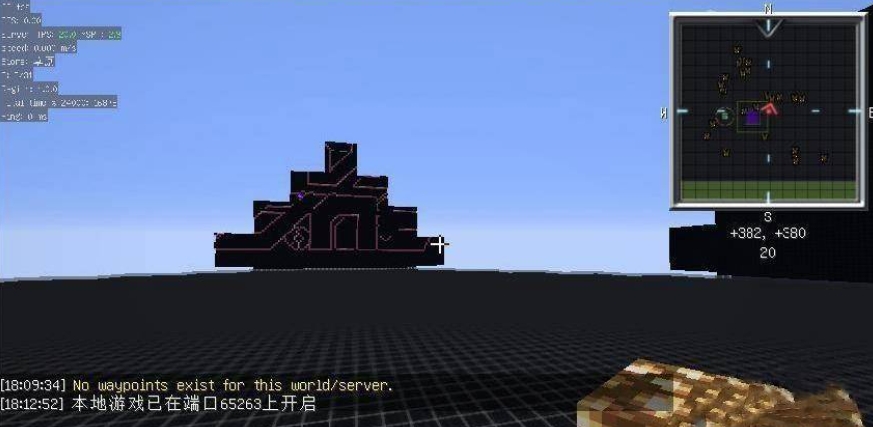 Minecraft java version, Minecraft java version latest download