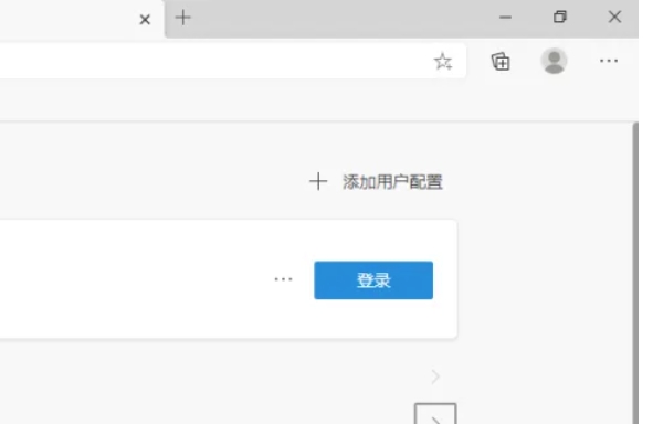 edge browser, edge browser latest download