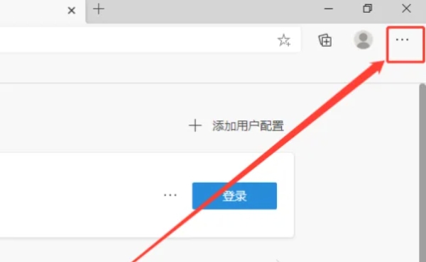 edge browser, edge browser latest download