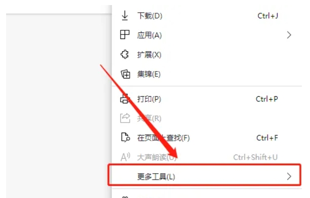 edge browser, edge browser latest download