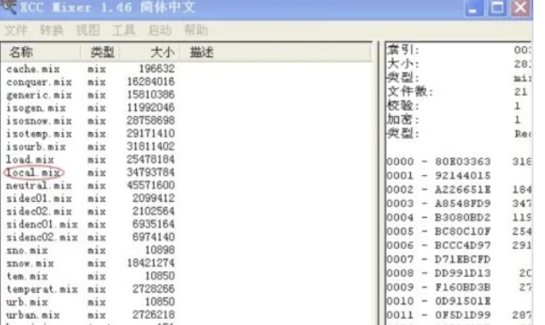Red Alert 2, Red Alert 2 latest download