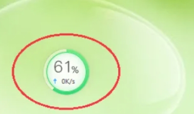 360 Security Guard, 360 Security Guard latest download