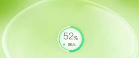 360 Security Guard, 360 Security Guard latest download