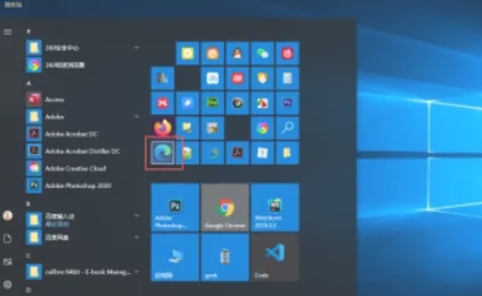 edge browser, edge browser latest download
