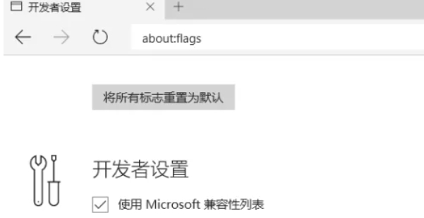 edge browser, edge browser latest download