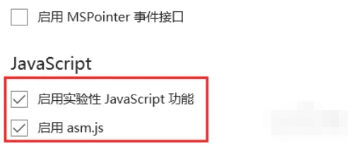 edge browser, edge browser latest download
