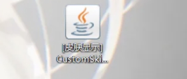 Minecraft java version, Minecraft java version latest download