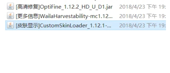 Minecraft java version, Minecraft java version latest download