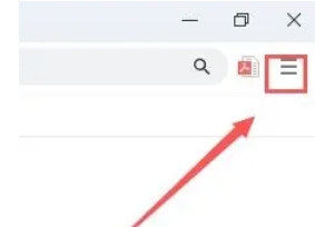 Google Chrome, Google Chrome latest download