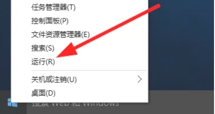 edge browser, edge browser latest download