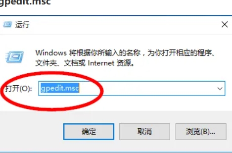 edge browser, edge browser latest download