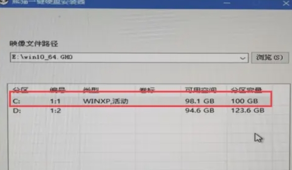 Ghost Win10 64-bit Professional Collector's Edition for laptops, latest download of Ghost Win10 64-bit Professional Collector's Edition for laptops
