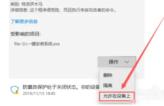 Ghost Win10 64-bit Professional Collector's Edition for laptops, latest download of Ghost Win10 64-bit Professional Collector's Edition for laptops