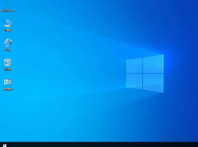 Fenglinhuoshan Win10 64-bit Professional Edition V2021.05, Fenglinhuoshan Win10 64-bit Professional Edition V2021.05 latest download