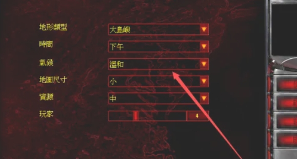 Red Alert 2, Red Alert 2 latest download