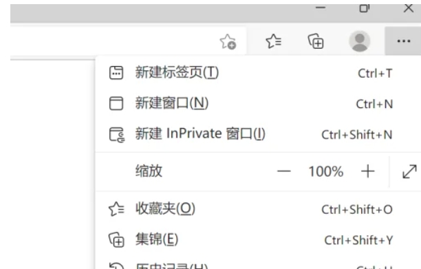 edge browser, edge browser latest download
