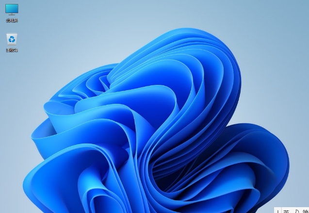 Windows11 22H2 64-bit Professional Workstation Edition, Windows11 22H2 64-bit Professional Workstation Edition latest download