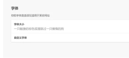 edge browser, edge browser latest download
