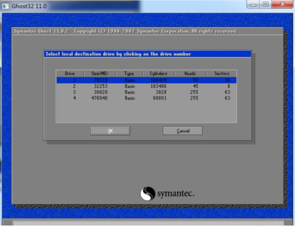 Deepin Technology Ghost Win10 32-bit professional stable version, Deepin Technology Ghost Win10 32-bit professional stable version latest download