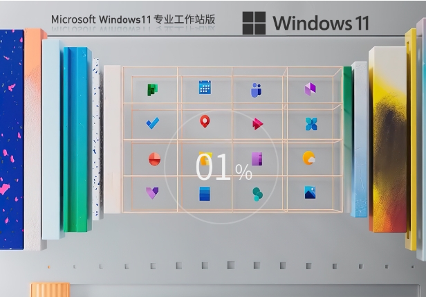 Windows11 22H2 64-bit Professional Workstation Edition, Windows11 22H2 64-bit Professional Workstation Edition latest download