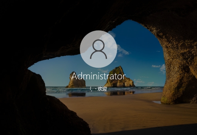 The official version of Ghost Win10 64-bit speed optimization for games, the latest download of the official version of Ghost Win10 64-bit speed optimization for games