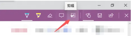 edge browser, edge browser latest download