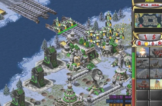 Red Alert 2, Red Alert 2 latest download