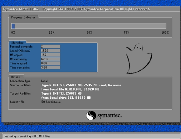 Rainforest Woodwind Ghost Win10 32-bit Professional Edition, Rainforest Woodwind Ghost Win10 32-bit Professional Edition latest download
