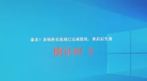 Green Tea System Ghost Win10 64-bit Super Smooth Professional Edition System, Green Tea System Ghost Win10 64-bit Super Smooth Professional Edition System latest download