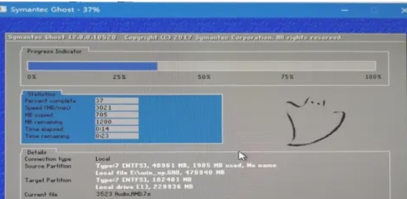 Green Tea System Ghost Win10 64-bit Super Smooth Professional Edition System, Green Tea System Ghost Win10 64-bit Super Smooth Professional Edition System latest download