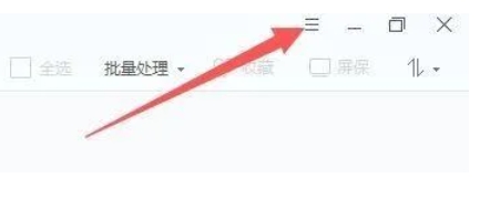 2345Kanpiwang download