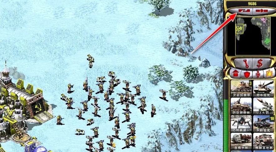 Red Alert Glory of the Republic download