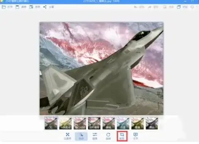 2345 universal picture king