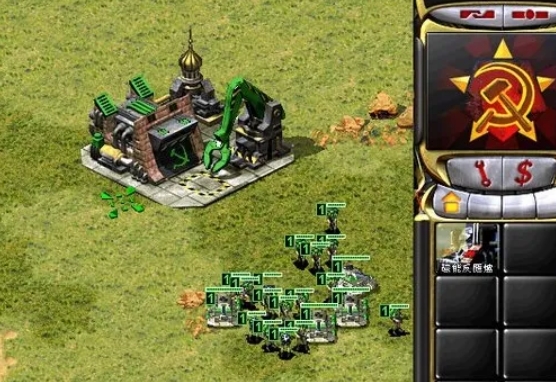 Red Alert Glory of the Republic download