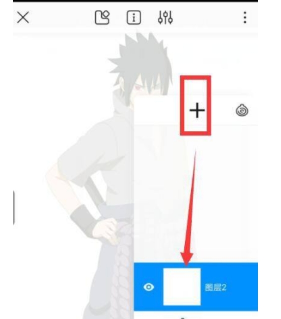 Paint the world pro download